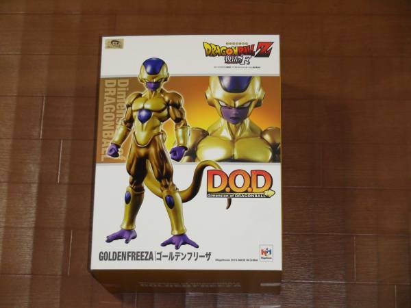 ドラゴンボールZ 復活のF DOD D.O.D ゴールデンフリーザ