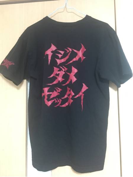 BABYMETAL IDZ 世直しT サイズM