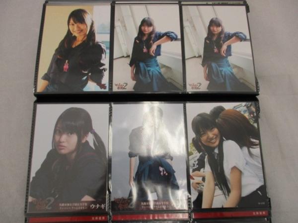 AKB48 北原里英 210枚セット ファイル付き