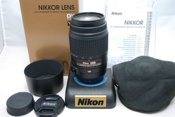 極上美品☆Nikon ニコン AF-S DX 55-300mm F4.5-5.6G ED VR☆ Nikon AF