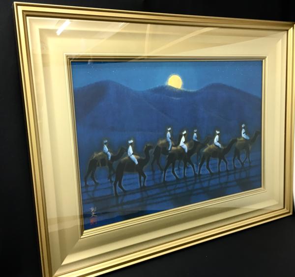 限定300部☆シルクスクリーン 月光流砂 らくだ行　平山郁夫 筆