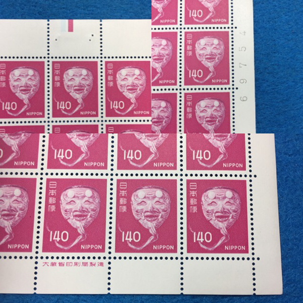 普通切手シート/4次ローマ字・能面翁140円/上カラーマーク 銘付単片12