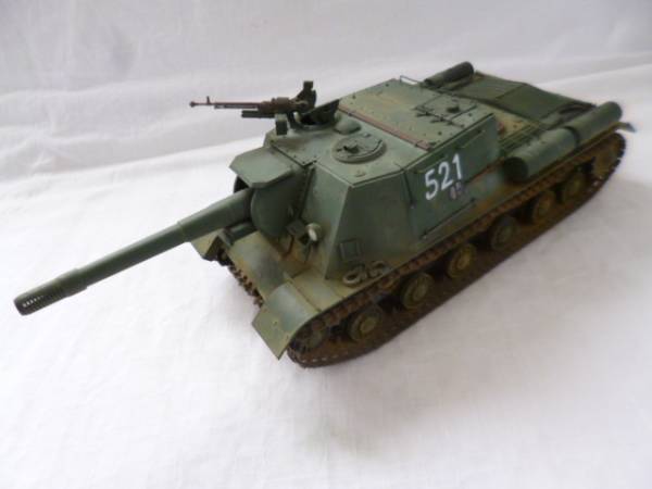 g229964479.1