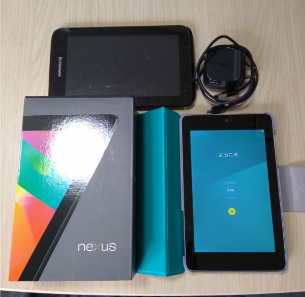 未開封 未使用品 ASUS Fonepad 7 LTE ホワイト 楽天市場】asus fonepad