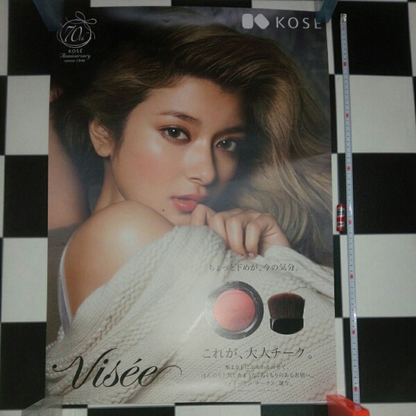 Kose コーセー ローラ ポスター Visee ヴィセ B2 ら行 売買されたオークション情報 Yahooの商品情報をアーカイブ公開 オークファン Aucfan Com