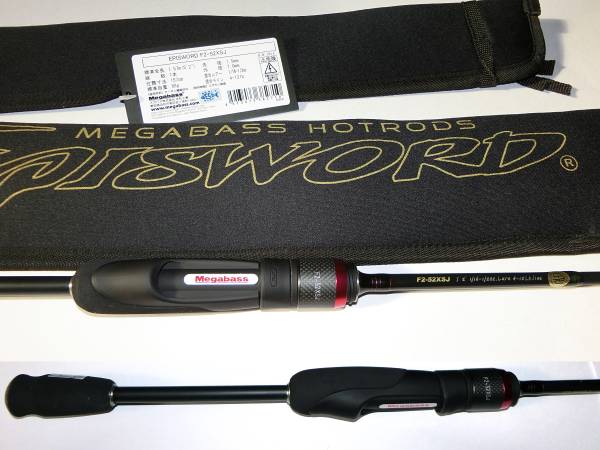 50%OFF　F2-52XSJ 新品キッズロッドEPISWORD クリスマスに！