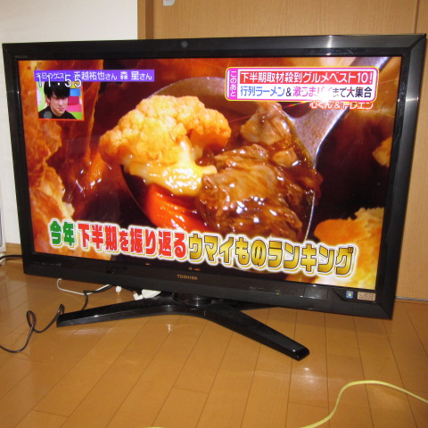 東芝 42型地デジ BS・LEDパネル 2010年42Z1