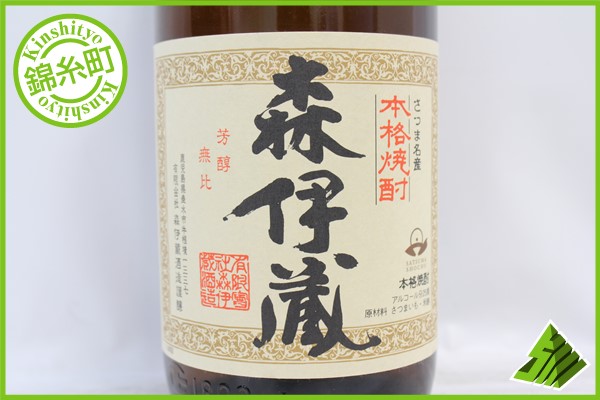 ☆注目! 森伊蔵 1800ml 25度 箱付き 森伊蔵酒造 鹿児島県 芋焼酎 森