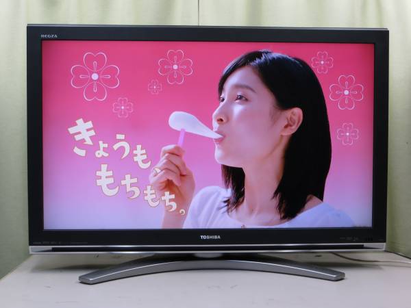 ☆TOSHIBA☆42型フル Hi-Vision液晶テレビ 年☆42Z3500 フル
