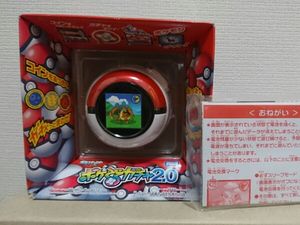 ポケでるガチャのYahoo!オークション(旧ヤフオク!)の相場・価格を見る