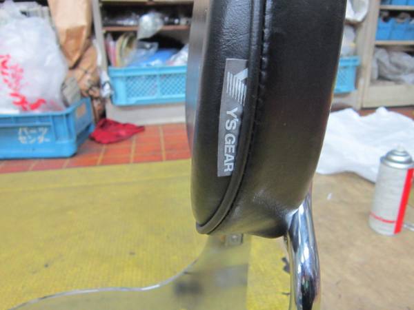 ドラッグスター２５０ ワイズギヤ シーシーバー＆バックサポート