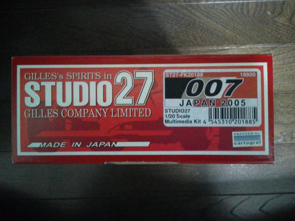 t544895969.5