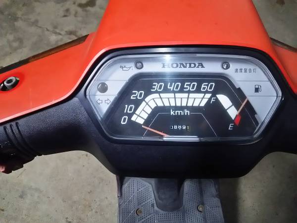 ご確認用です 在庫整理 ホンダスーパータクト 50cc 旧車