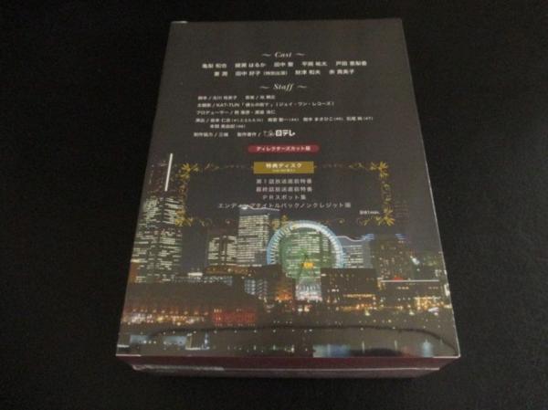 KAT-TUN 亀梨和也 DVD BOX たったひとつの恋 未開封 男性タレント 人