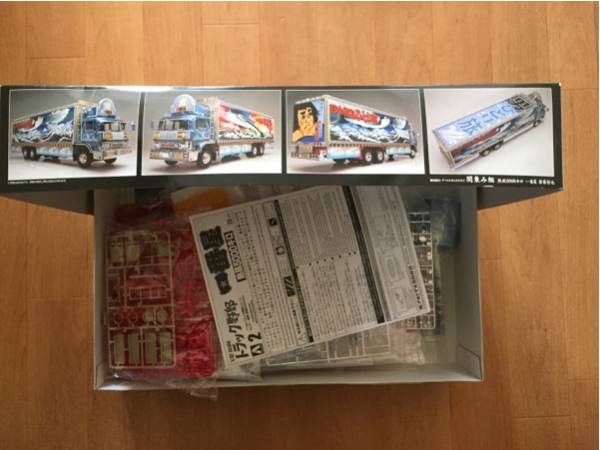 トラック野郎 一番星 熱風5000キロ 1/32 アオシマ (未組み立て