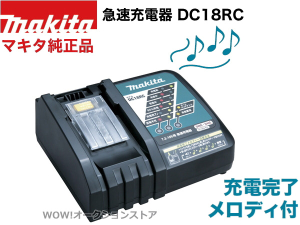 赤ん坊帝国 泉ゆき雄 全4巻セット アップルBOXクリエート 4巻 - 古本