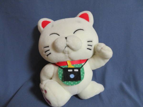 パレットプラザ ニャン太 ぬいぐるみ ネコ 猫 ネコ一般 売買されたオークション情報 Yahooの商品情報をアーカイブ公開 オークファン Aucfan Com