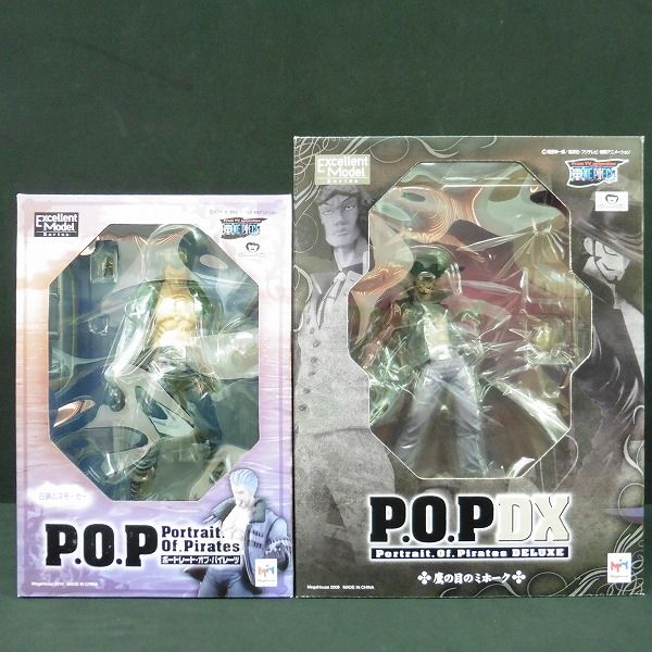 M210 未開 P.O.P ワンピース フィギュア ミホーク スモーカー ▲