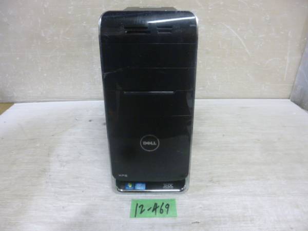 DELL Win7 COREi7 XPS8300