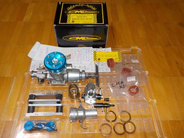 CMB45VAC　MONSTER RACE ENGINE（中古）１円売り切りです。
