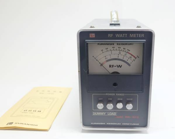 RF WATT METER KURANISHI RW-151D ワットメーター 動作確認 KURANISHI