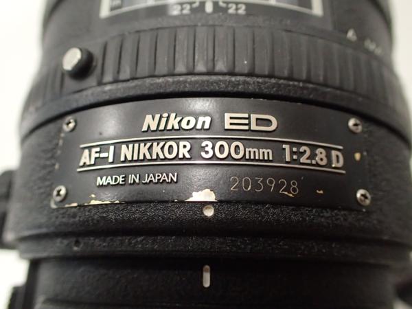 Nikon AF-I NIKKOR ED 300mm F2.8D ジャンク ▽ 49728-1 Review of the