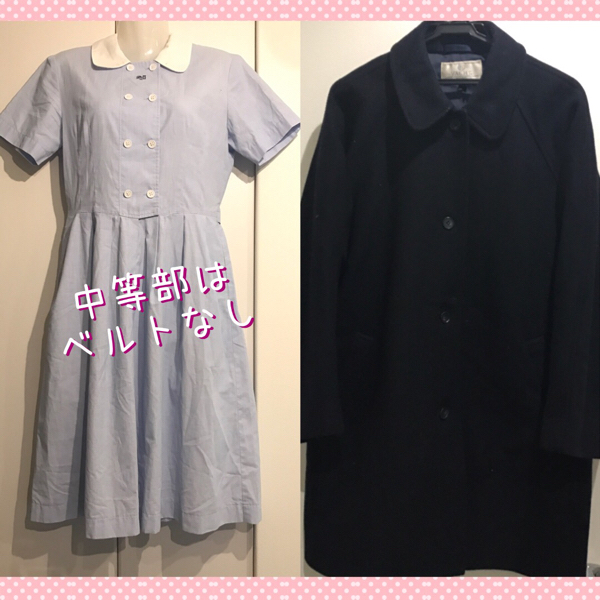 コスプレ衣装 神戸山手女子中学 高校 制服8点 セーラー服 学生服 売買されたオークション情報 Yahooの商品情報をアーカイブ公開 オークファン Aucfan Com