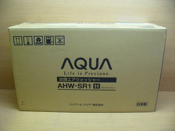 1円◆新品アクアAQUA衣類エアウォッシャーRacooon AHW-SR1ラクーン15年製 消臭/除菌/ハイアール/未開封