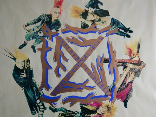 X JAPAN BLUE BLOOD 特大ポスター エックス YOSHIKI HIDE (X JAPAN