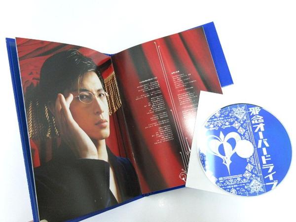 新品 未開封 及川光博 理想論 CD アルバム 新品 未開封 及川光博 理想論 CD アルバム 2026年最新】及川光博 理想論