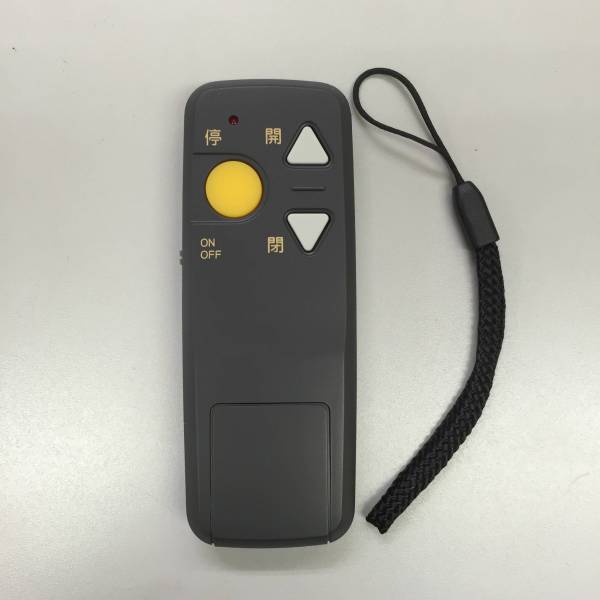 三和シャッターリモコン RAX-S3【新品】RAX-331，332，333 登録可