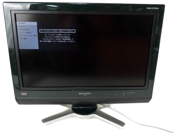 SHARP AQUOS LC-20D30-B 液晶 TV 20型 ブラック 機器 Y2174337 Sharp
