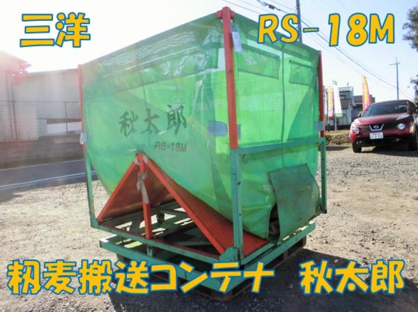 j457858101.2