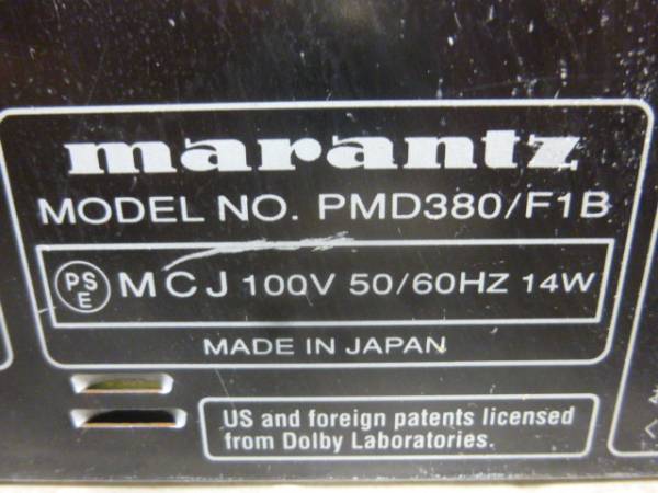 marantz⁄マランツ CD⁄MD デッキ CM6000⁄F1N 買取情報 | オーディオの