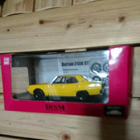 DISM 1/43 アオシマ 日産 ダットサン ヨンメリ ケンメリ 