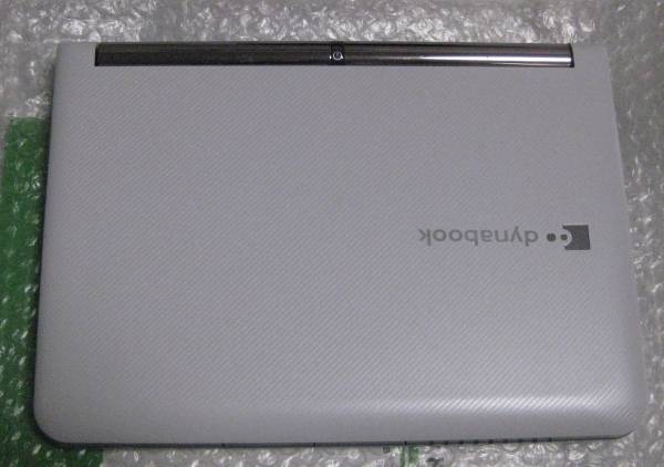 g205413862.2
