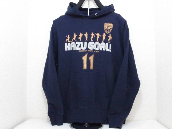 横浜FC三浦 知良パーカー プルオーバーL 検カズKAZUユニフォーム