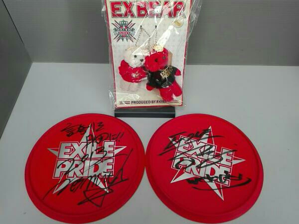 EXILE PRIDE EXBEAR 直筆サイン入りフリスビー2枚セット(EXILE)｜売買
