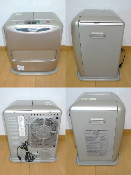 三菱 KD-SX32B 石油 ファンヒーター 木造8畳コン11畳 タンク:9L 三菱