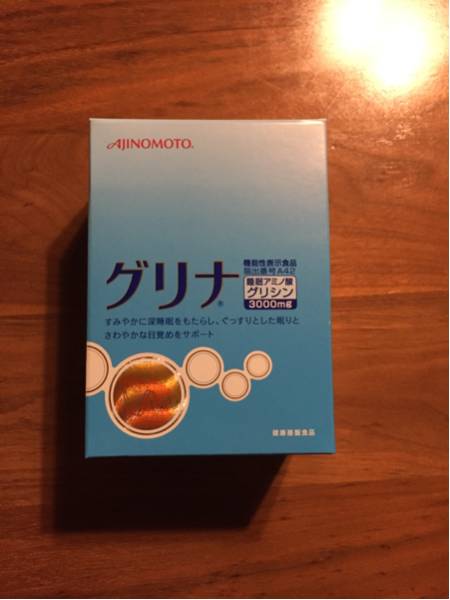 グリナ 味の素株式会社