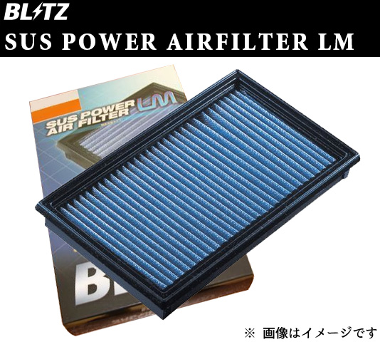  BLITZ サスパワーエアフィルターLM オデッセイ 08/10- RB3/RB4(ホンダ用)｜売買されたオークション情報、yahooの商品情報をアーカイブ公開 - オークファン 自動車メーカー別