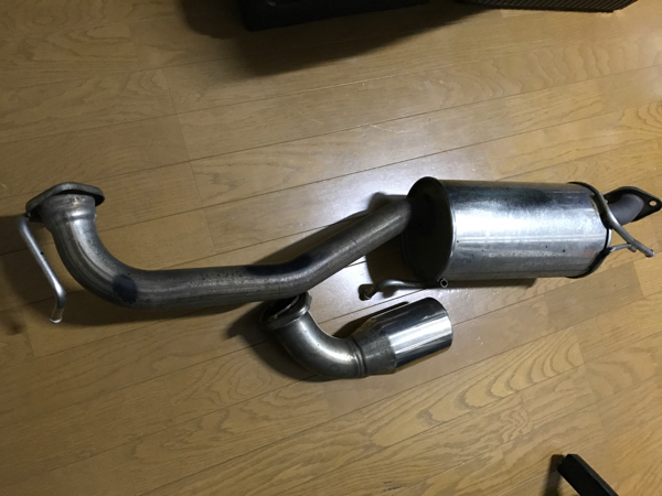 b238753425.1
