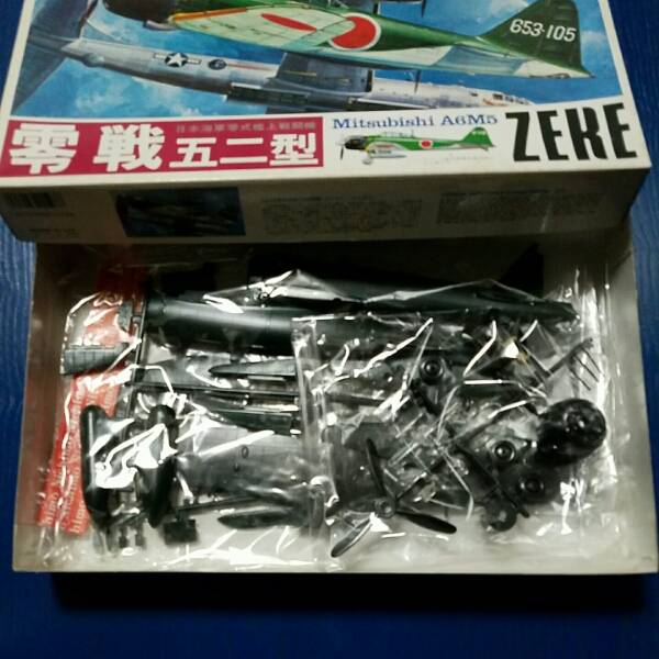 模型/プラモデル マルサン 零戦のプラモデル