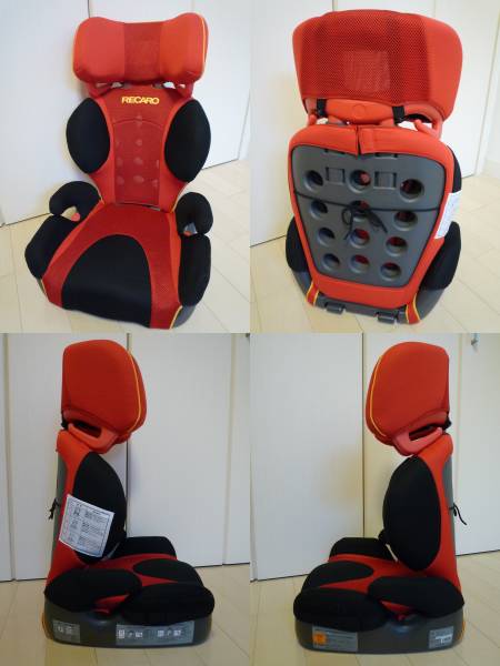RECARO レカロ スタート アールワン 1歳～11歳 チャイルドシート