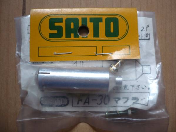 s509905554.1