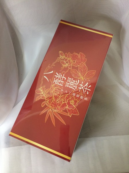 八酵麗茶はっこうれいちゃはつらつ堂 未開封 はつらつ堂 八酵麗