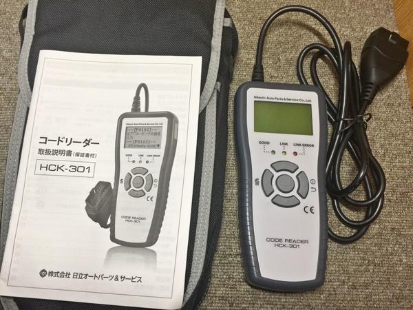 日立オート　OBD2診断機 　HCK-301　コードリーダー　スキャンツール コードリーダー 日立 HCK-301 故障診断機 Yahoo!オークション