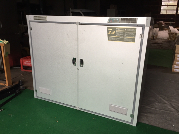 米どころ！ 福井発】エムケー精工 米保管庫 豊庫 RSF-524 【公式通販】
