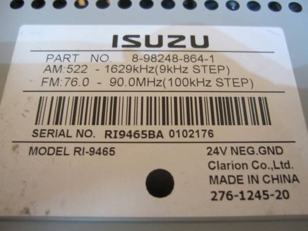 いすゞ 純正ラジオ 24V FM AM AUX オーディオ ギガ トラック