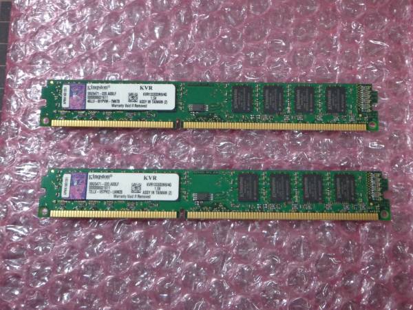 DDR3 4GB x2枚 合計8GB DDR3-1333 PC3-10600